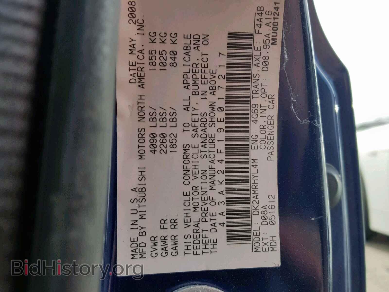 2009 MITSUBISHI ECLIPSE - VIN: 4A3AK24F19E017217 - Фото 10