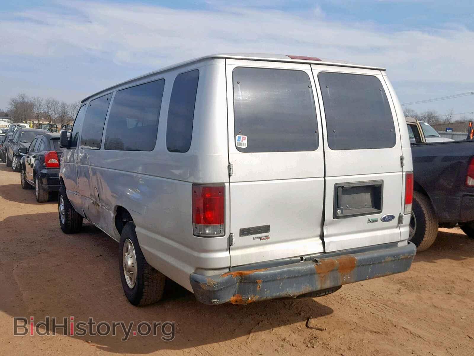 2010 FORD ECONOLINE - VIN: 1FBSS3BL3ADA76581 - Фото 3