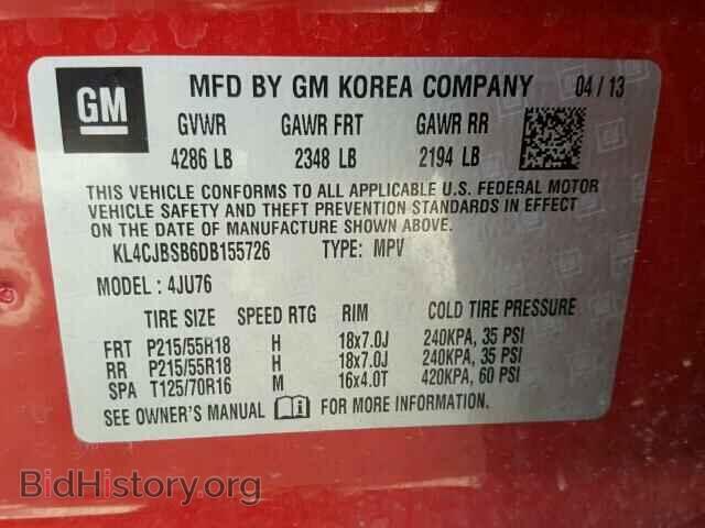 2013 BUICK ENCORE - VIN: KL4CJBSB6DB155726 - Photo 10