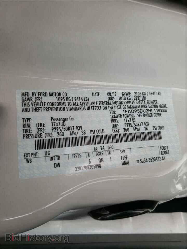 2017 FORD CMAX - VIN: 1FADP5DU2HL116288 - Фото 10