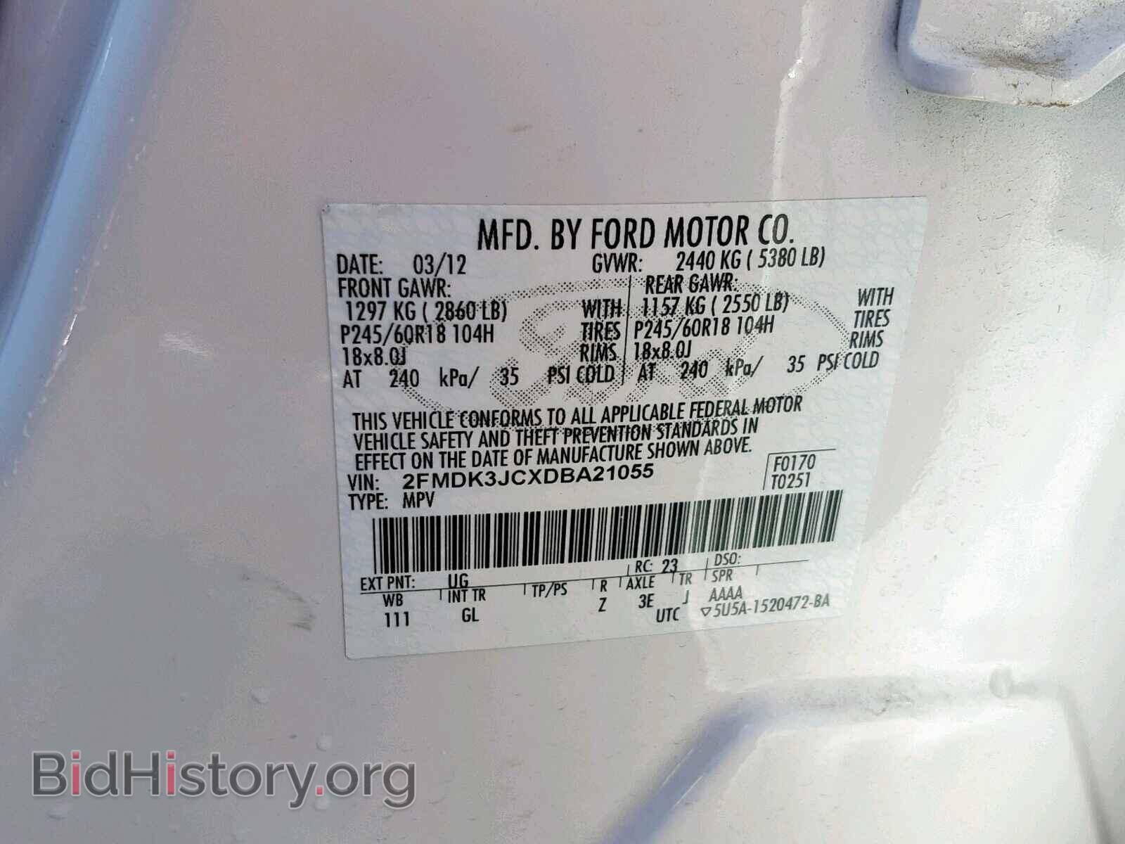 2013 FORD EDGE SEL - VIN: 2FMDK3JCXDBA21055 - Фото 10