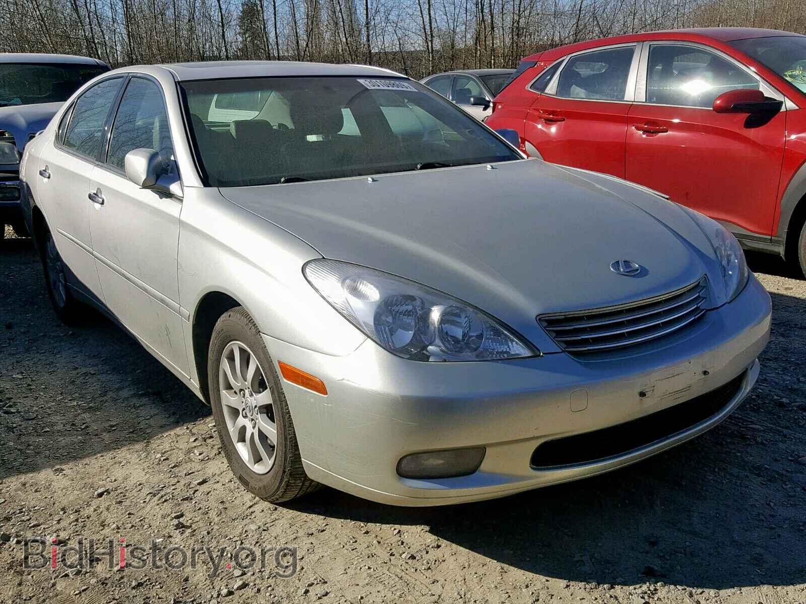 Photo JTHBF30G330125339 - LEXUS ES300 2003