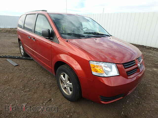 Photo 2D8HN44H18R741952 - DODGE CARAVAN 2008