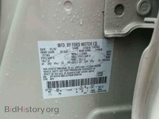 2007 FORD EDGE - VIN: 2FMDK38C57BB19579 - Photo 10