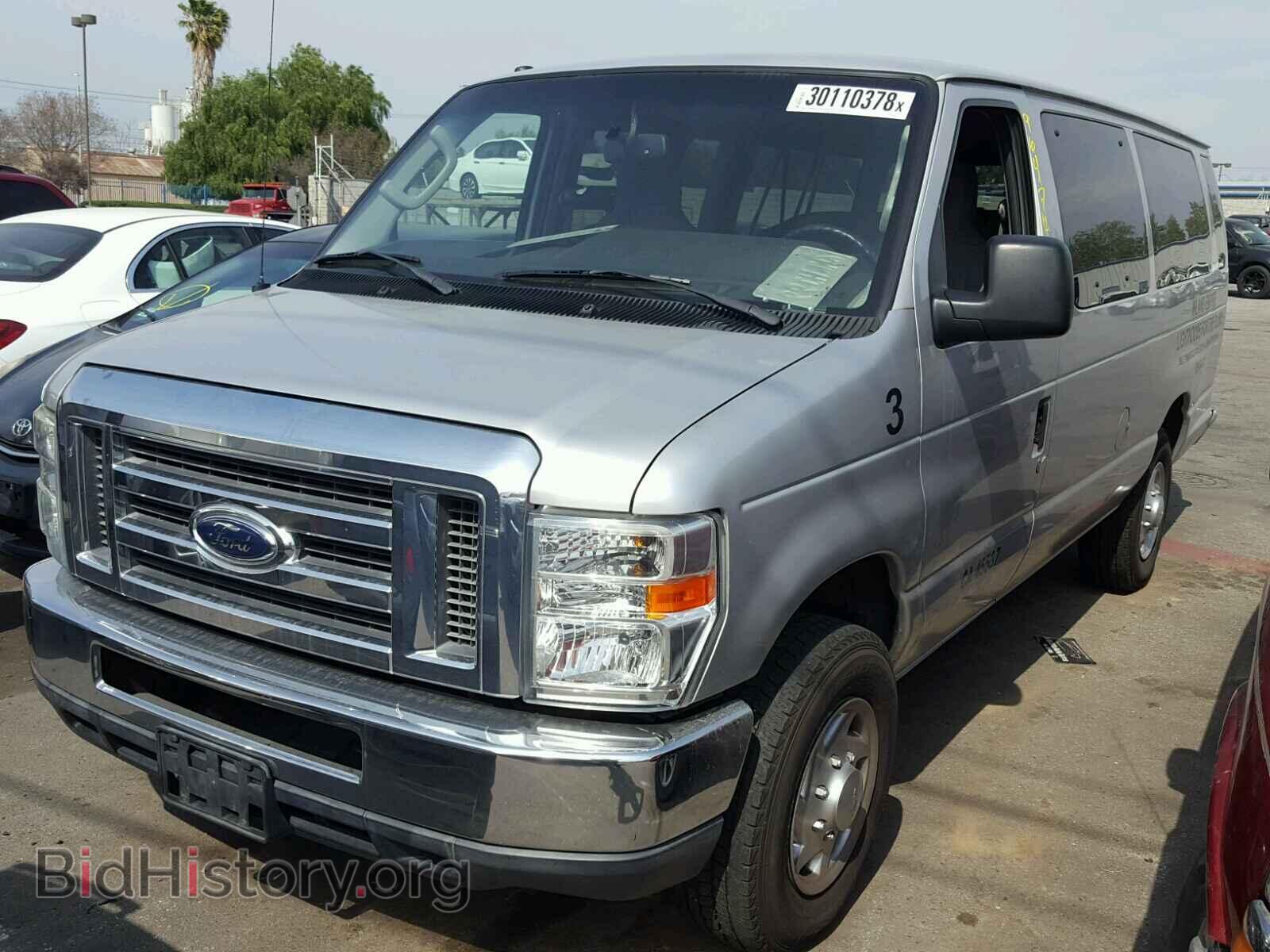 2010 FORD ECONOLINE - VIN: 1FBSS3BL6ADA87624 - Фото 2