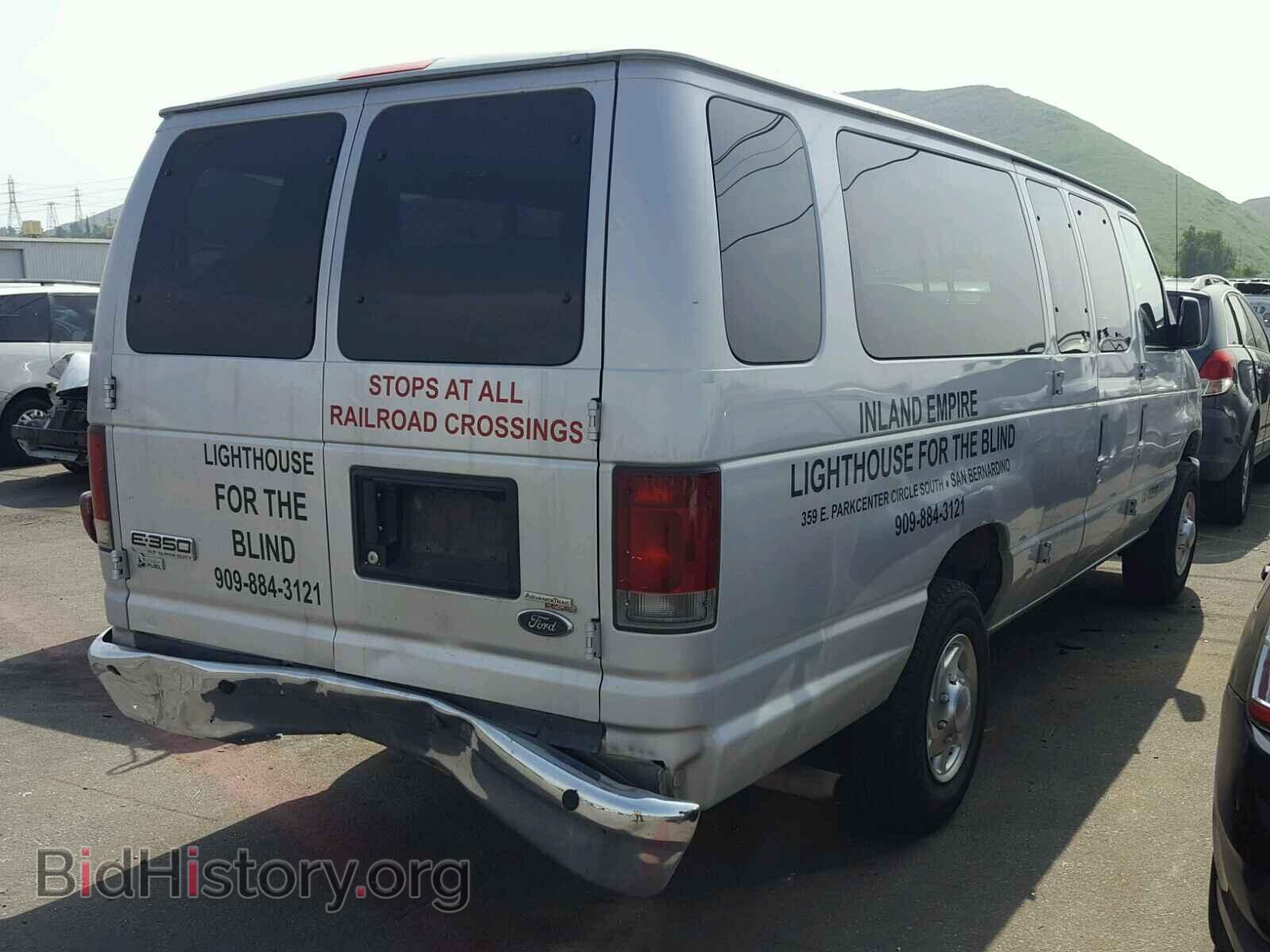 2010 FORD ECONOLINE - VIN: 1FBSS3BL6ADA87624 - Фото 4