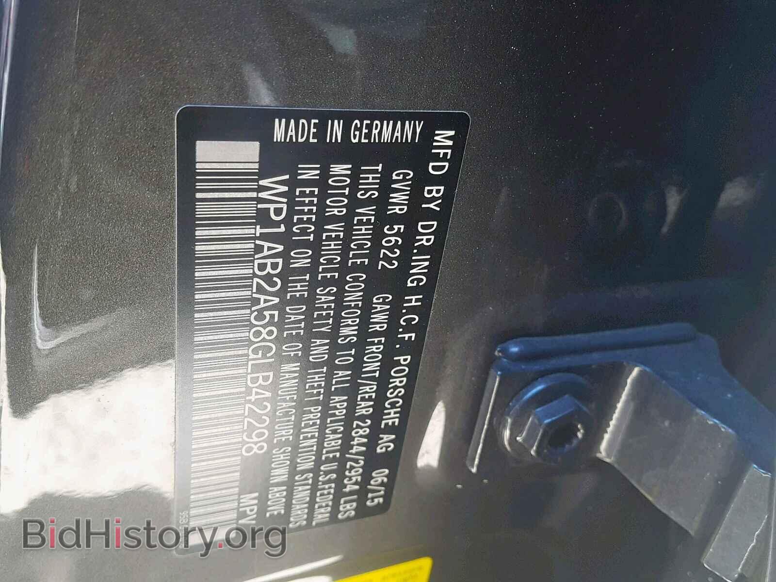 2016 PORSCHE MACAN S - VIN: WP1AB2A58GLB42298 - Фото 10