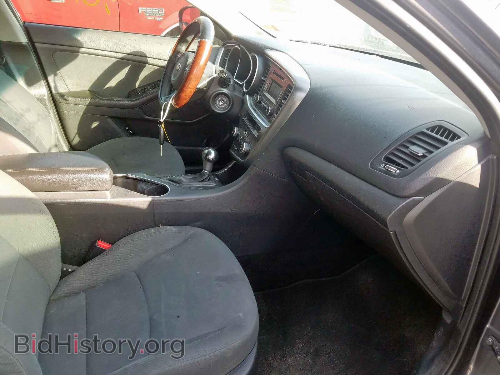 2015 KIA OPTIMA - VIN: KNAGM4A75F5627470 - Фото 5