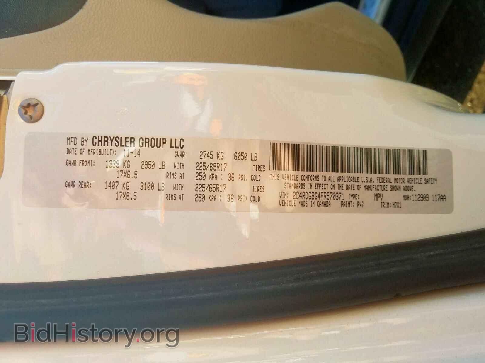 2015 DODGE CARAVAN - VIN: 2C4RDGBG4FR570371 - Фото 10