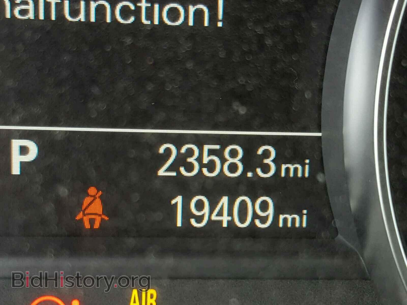 2016 AUDI A8 - VIN: WAU34AFD0GN004660 - Фото 8