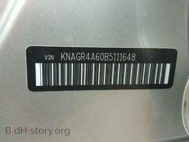 2011 KIA OPTIMA - VIN: KNAGR4A60B5111648 - Фото 10