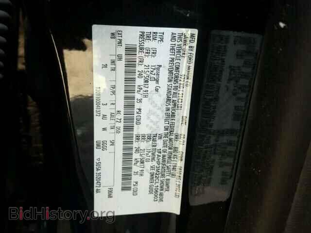 2012 FORD FOCUS - VIN: 1FAHP3M22CL106003 - Photo 10