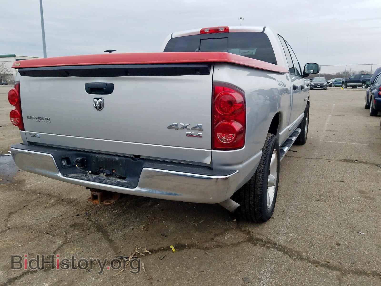 2007 DODGE RAM 1500 - VIN: 1D7HU18257S168045 - Фото 4