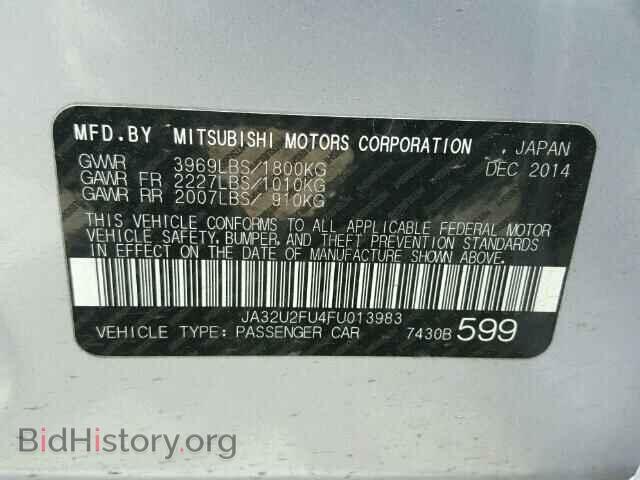 2015 MITSUBISHI LANCER - VIN: JA32U2FU4FU013983 - Фото 10