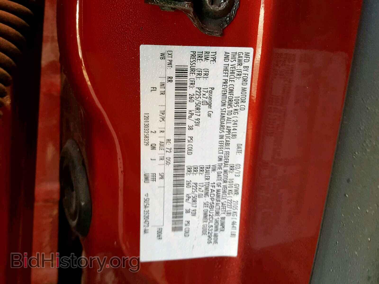 2013 FORD C-MAX SEL - VIN: 1FADP5BU2DL532905 - Фото 10