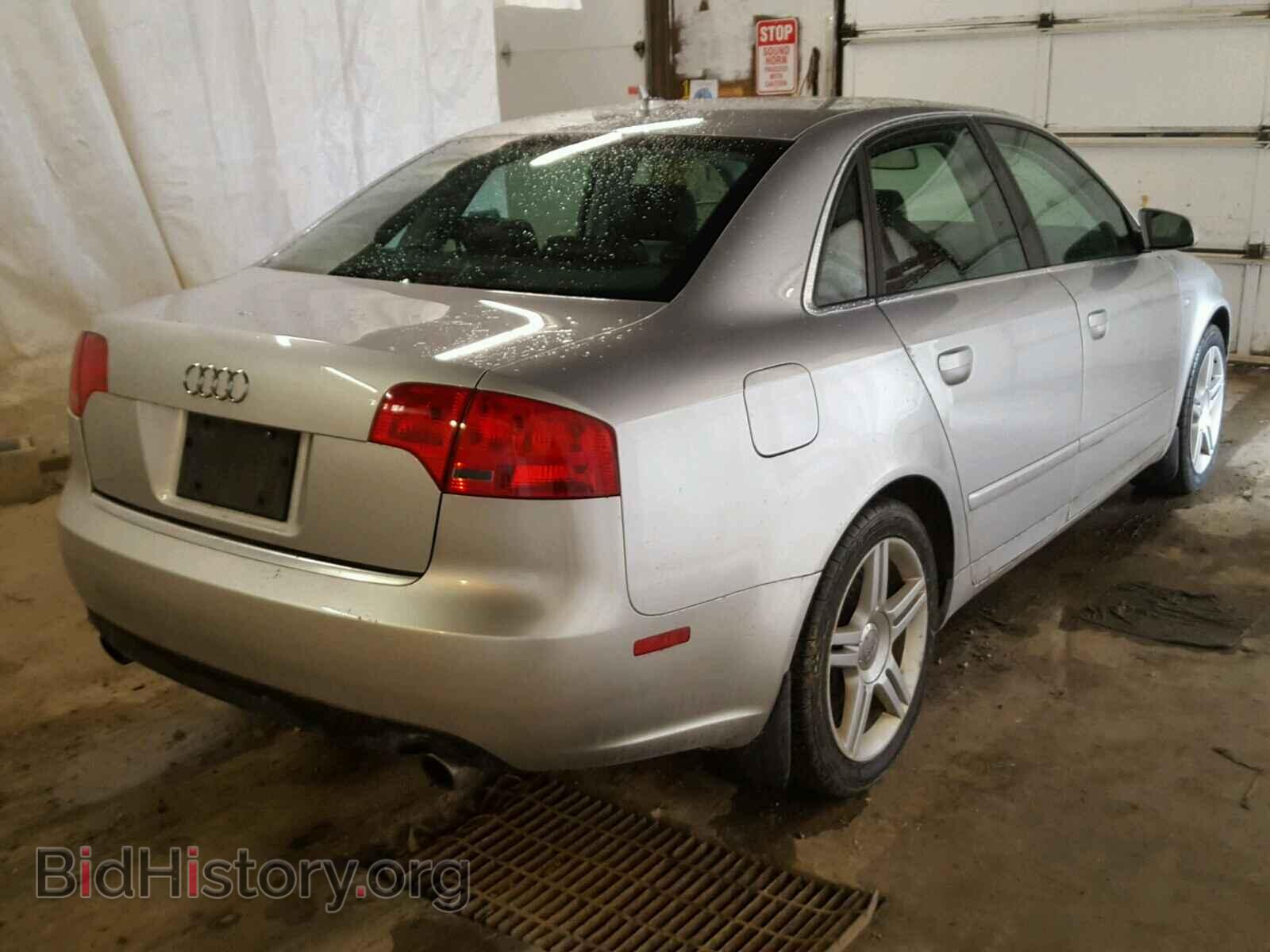 2007 AUDI A4 - VIN: WAUDF78E47A236595 - Фото 4