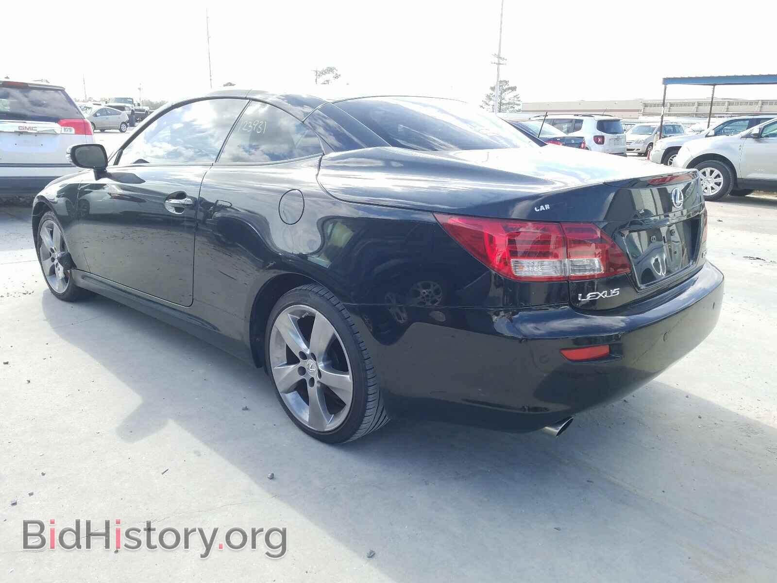 2010 LEXUS IS - VIN: JTHFE2C28A2504286 - Фото 3