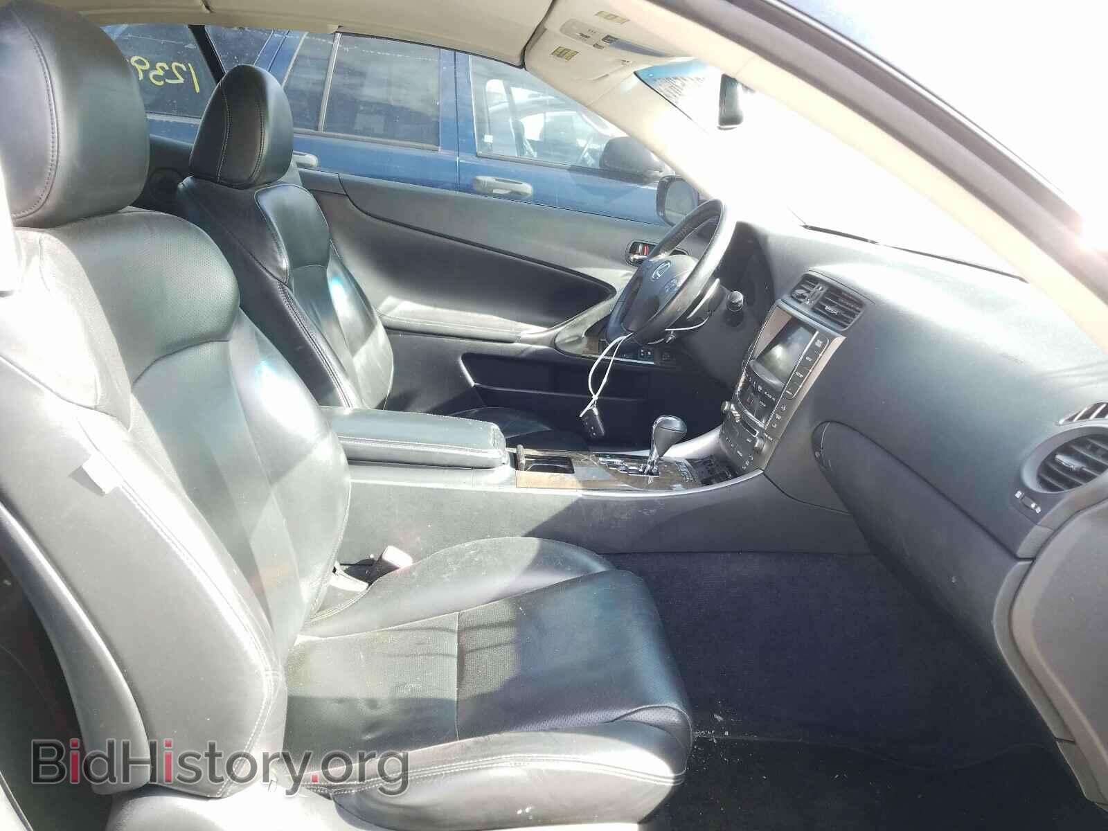 2010 LEXUS IS - VIN: JTHFE2C28A2504286 - Фото 5