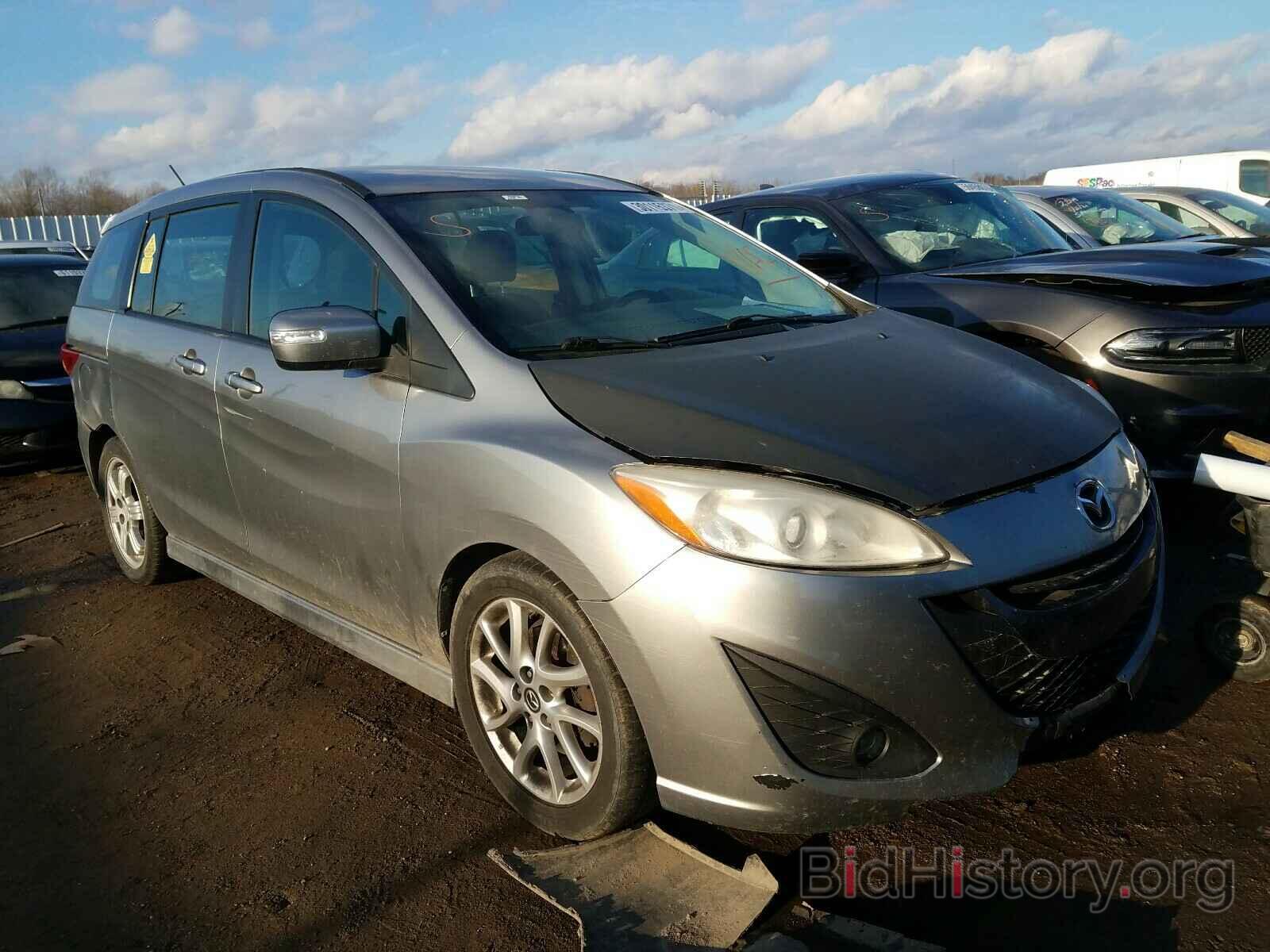 Photo JM1CW2CLXD0153648 - MAZDA 5 2013