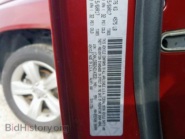 2017 JEEP COMPASS SP - VIN: 1C4NJDBB2HD143531 - Фото 10