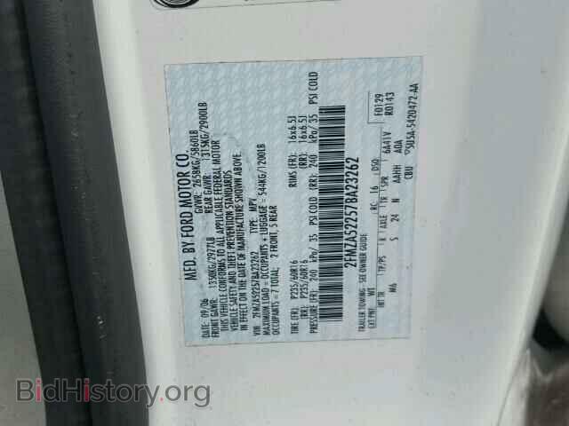 2007 FORD FREESTAR - VIN: 2FMZA52257BA23262 - Фото 10