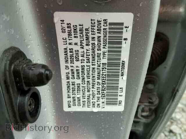 2014 HONDA CIVIC - VIN: 19XFB2F8XEE217518 - Photo 10