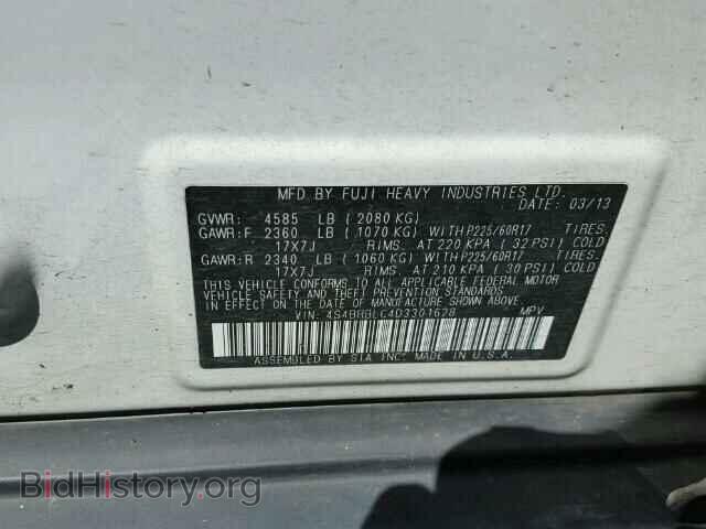2013 SUBARU OUTBACK - VIN: 4S4BRBLC4D3301628 - Фото 10