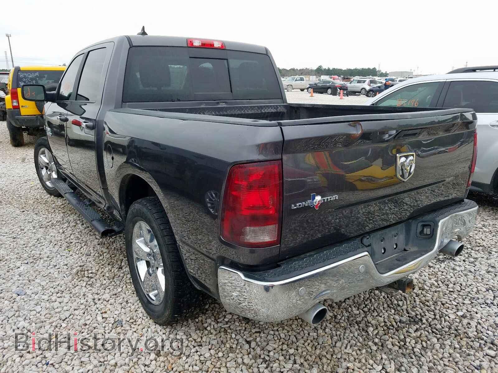 2017 RAM 1500 - VIN: 1C6RR6LT4HS769436 - Photo 3