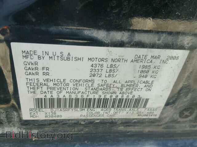 2009 MITSUBISHI GALANT - VIN: 4A3AB36F19E008603 - Фото 10