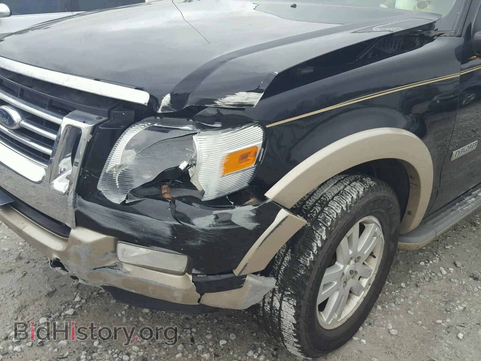2008 FORD EXPLORER - VIN: 1FMEU64E48UA65341 - Фото 9