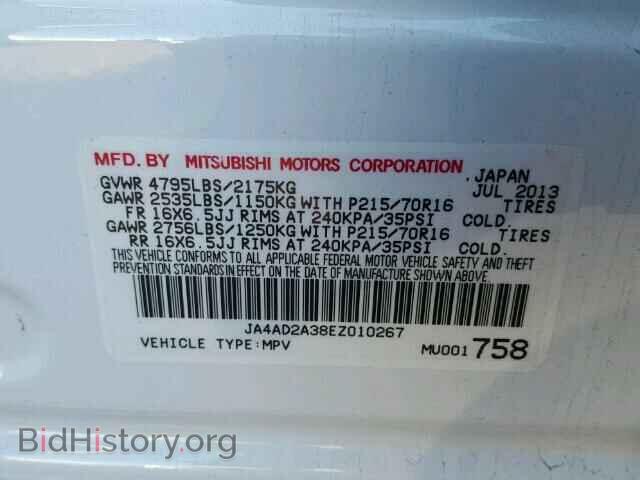 2014 MITSUBISHI OUTLANDER - VIN: JA4AD2A38EZ010267 - Фото 10