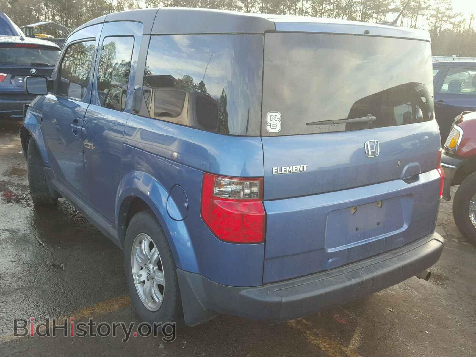 2008 HONDA ELEMENT - VIN: 5J6YH18748L006682 - Фото 3