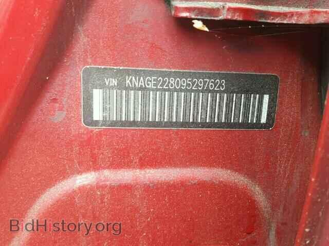 2009 KIA OPTIMA - VIN: KNAGE228095297623 - Фото 10