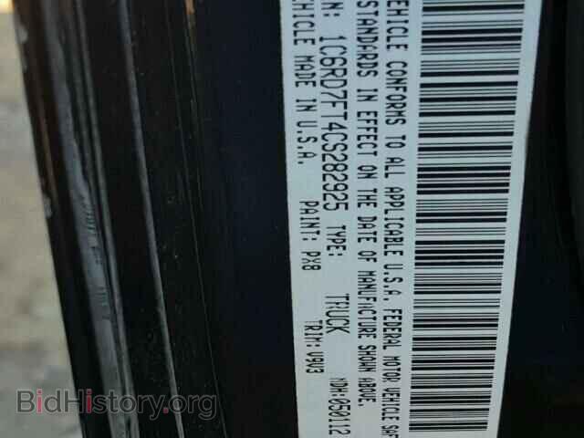 2012 DODGE RAM 1500 - VIN: 1C6RD7FT4CS282925 - Photo 10