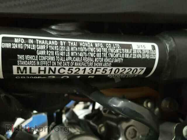 2015 HONDA CB CYCLE - VIN: MLHNC5213F5102207 - Photo 10