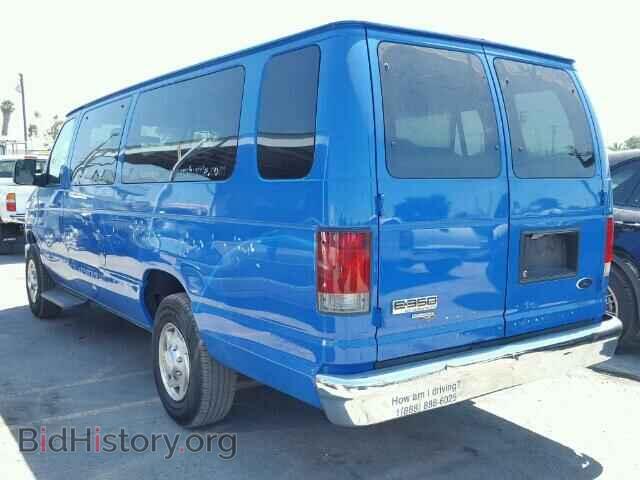 2011 FORD ECONOLINE - VIN: 1FBSS3BL1BDA72028 - Фото 3