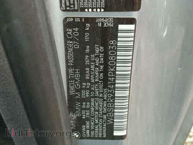 2004 BMW M3 - VIN: WBSBR93414PK08038 - Фото 10