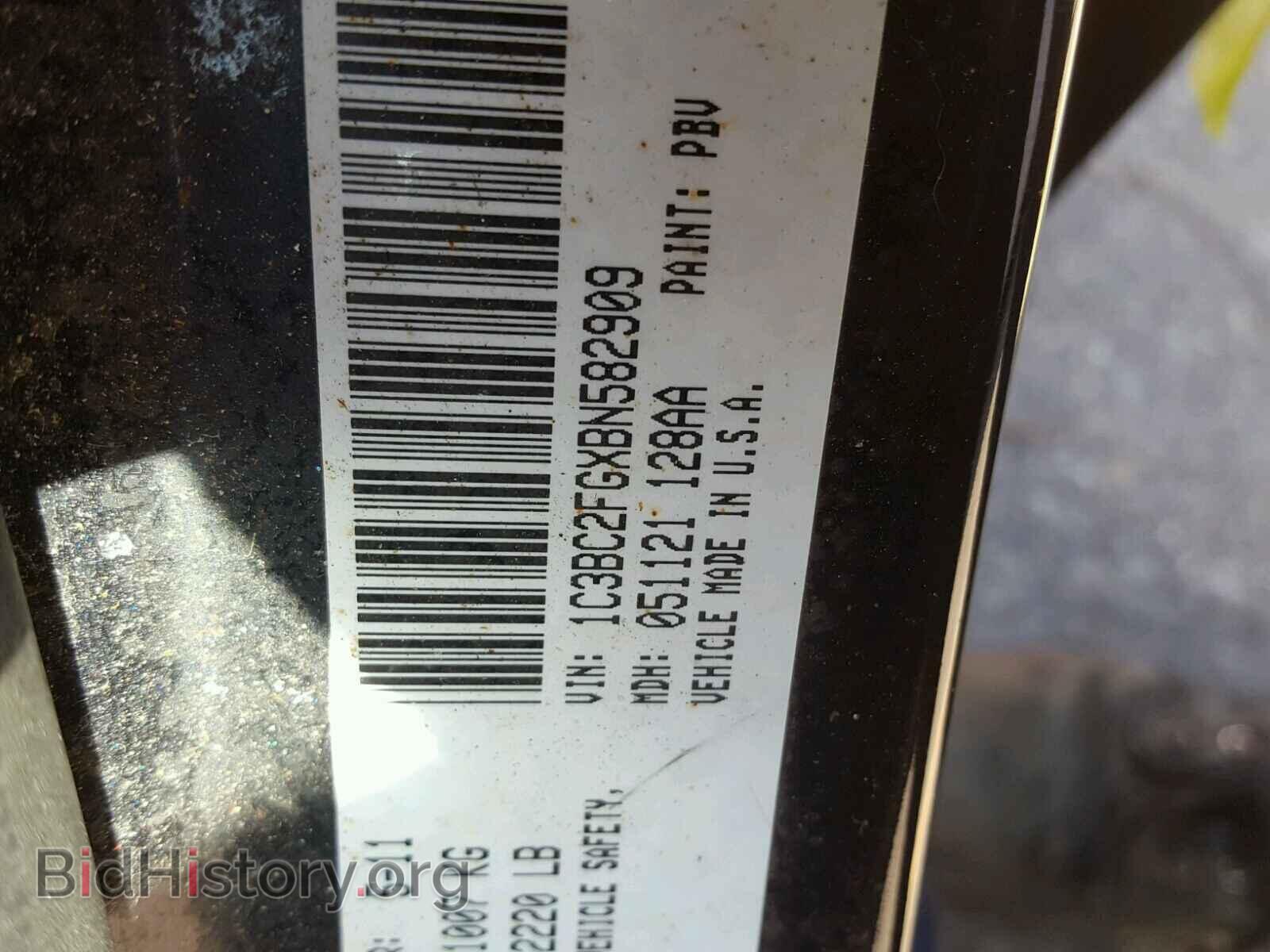 2011 CHRYSLER 200 - VIN: 1C3BC2FGXBN582909 - Фото 10