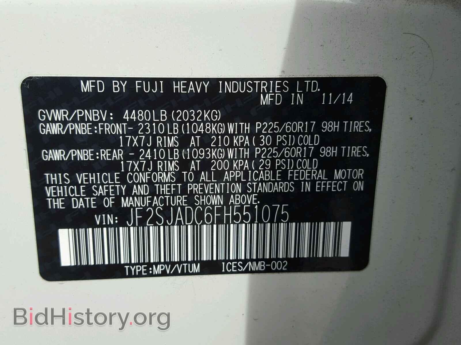 2015 SUBARU FORESTER - VIN: JF2SJADC6FH551075 - Фото 10