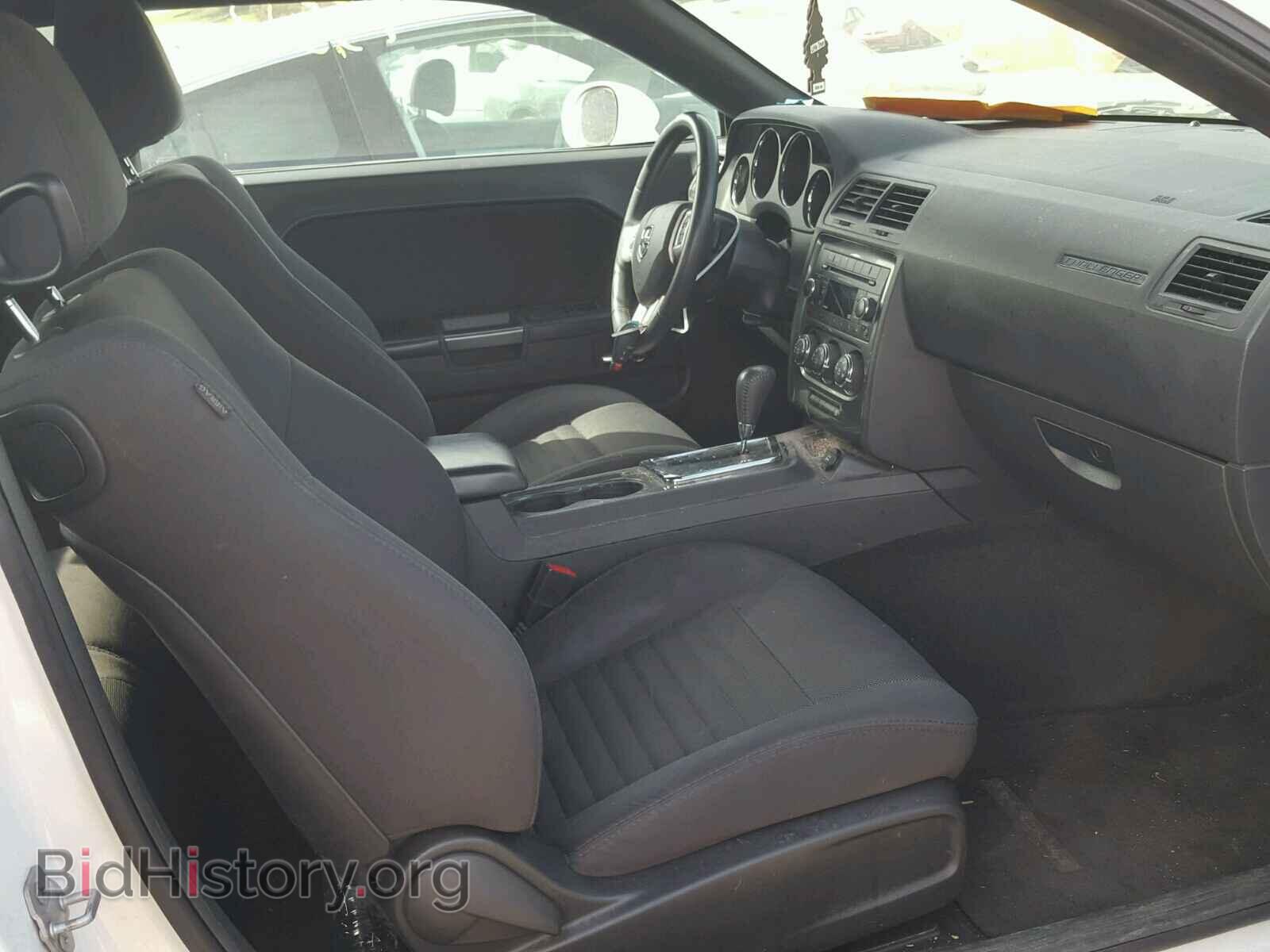 2014 DODGE CHALLENGER - VIN: 2C3CDYAG0EH274365 - Фото 5