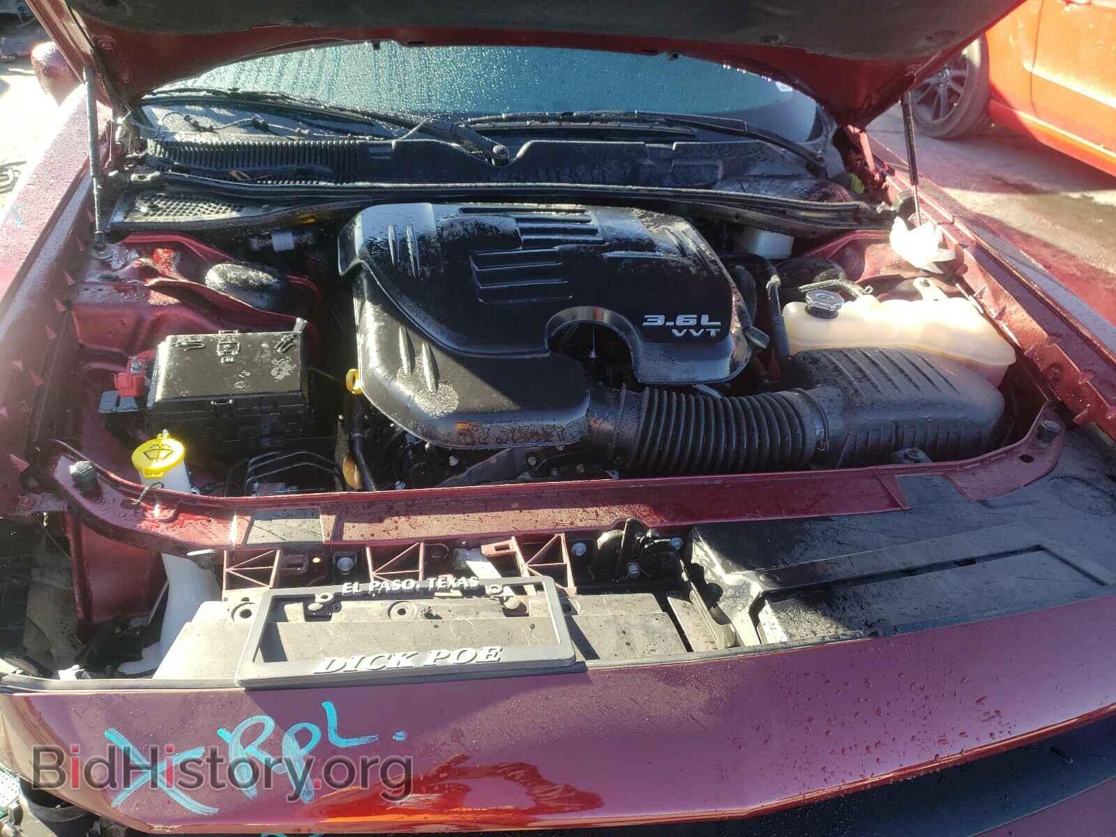 2019 DODGE CHALLENGER - VIN: 2C3CDZAGXKH751577 - Photo 7
