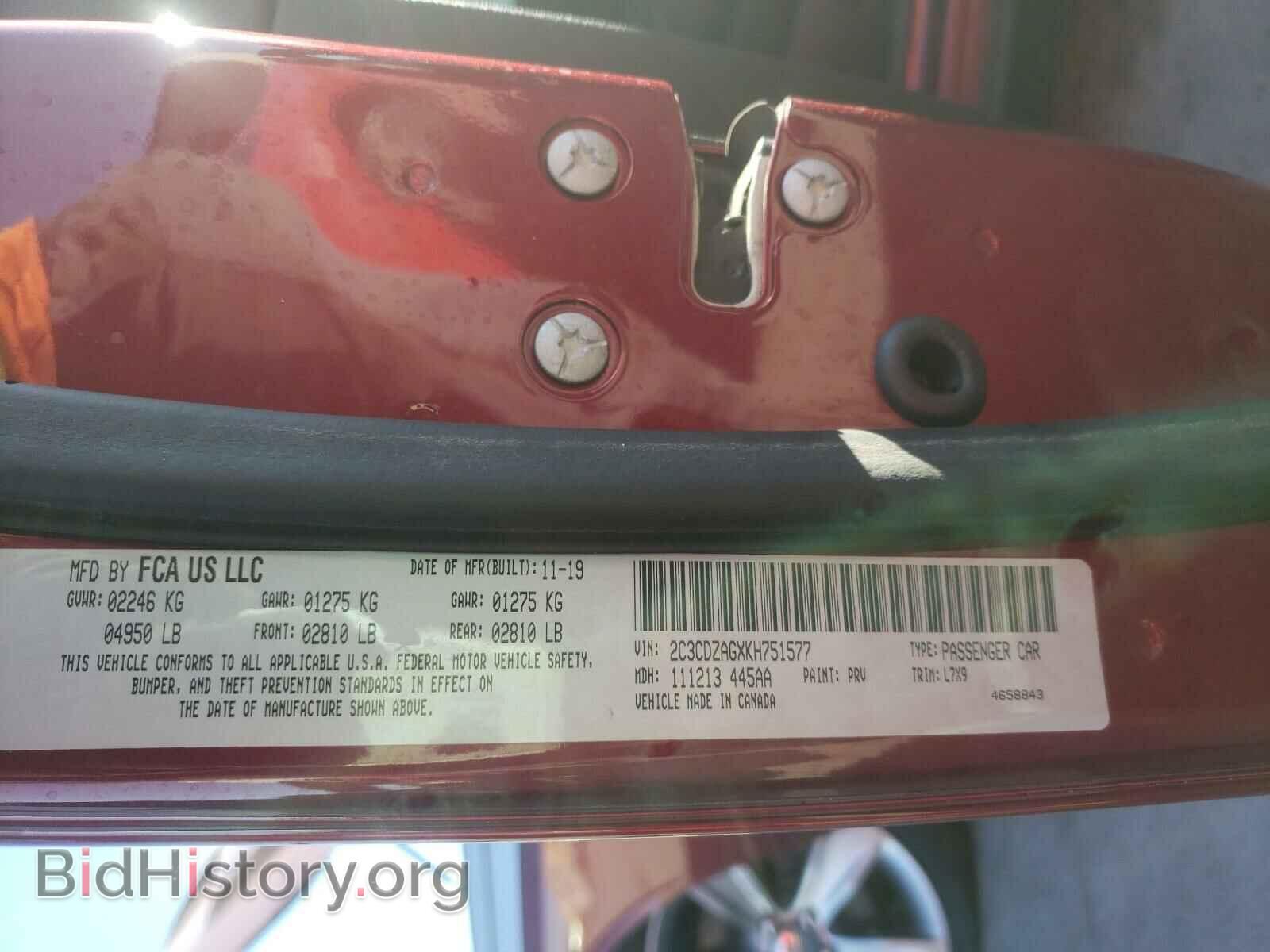 2019 DODGE CHALLENGER - VIN: 2C3CDZAGXKH751577 - Photo 10