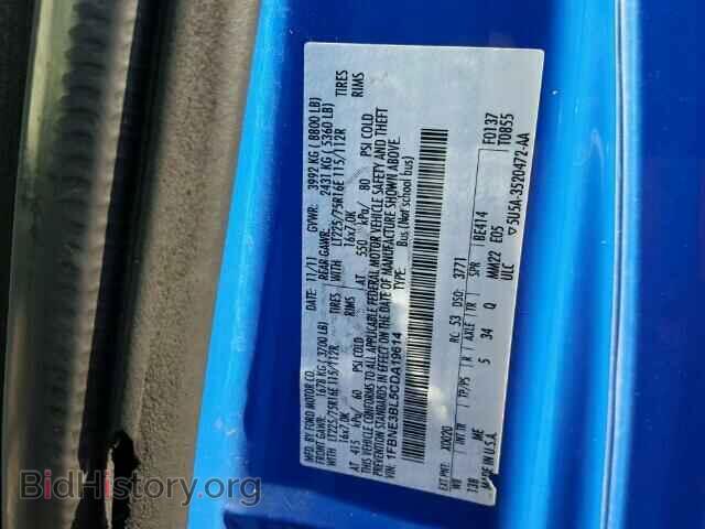 2012 FORD ECONOLINE - VIN: 1FBNE3BL5CDA19614 - Фото 10