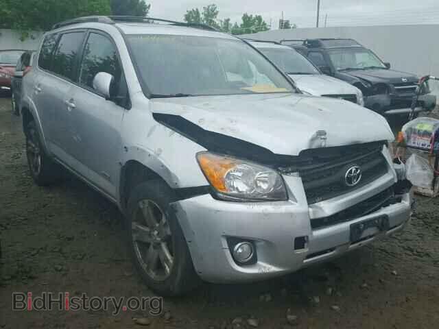 Фотография JTMRF4DV0B5043861 - TOYOTA RAV4 2011