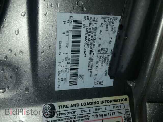 2008 FORD EXPEDITION - VIN: 1FMFU16558LA73457 - Фото 10