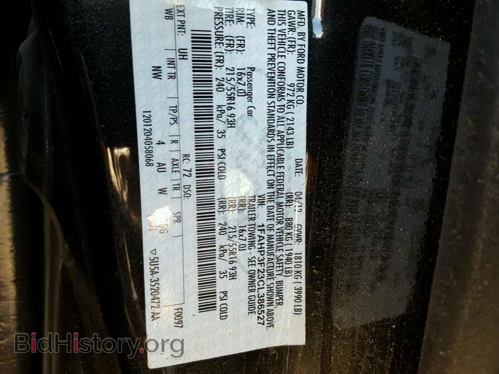 2012 FORD FOCUS - VIN: 1FAHP3F23CL386527 - Фото 10