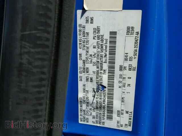 2011 FORD ECONOLINE - VIN: 1FBSS3BLXBDA57611 - Photo 9