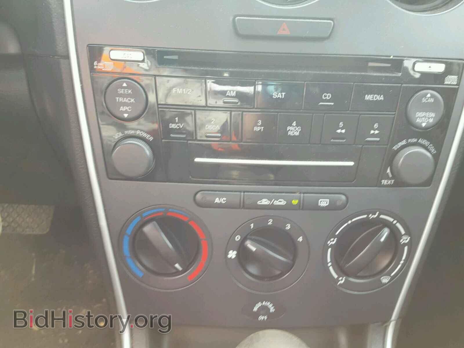 2008 MAZDA 6 - VIN: 1YVHP84C585M00968 - Фото 9