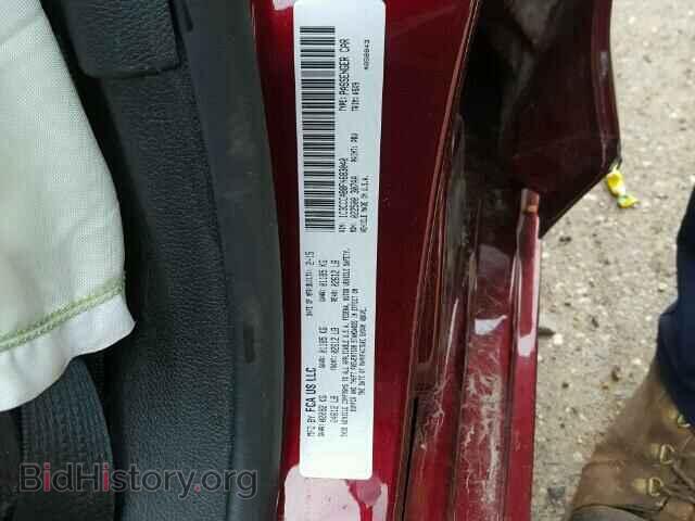 2015 CHRYSLER 200 - VIN: 1C3CCCAB8FN683040 - Фото 10