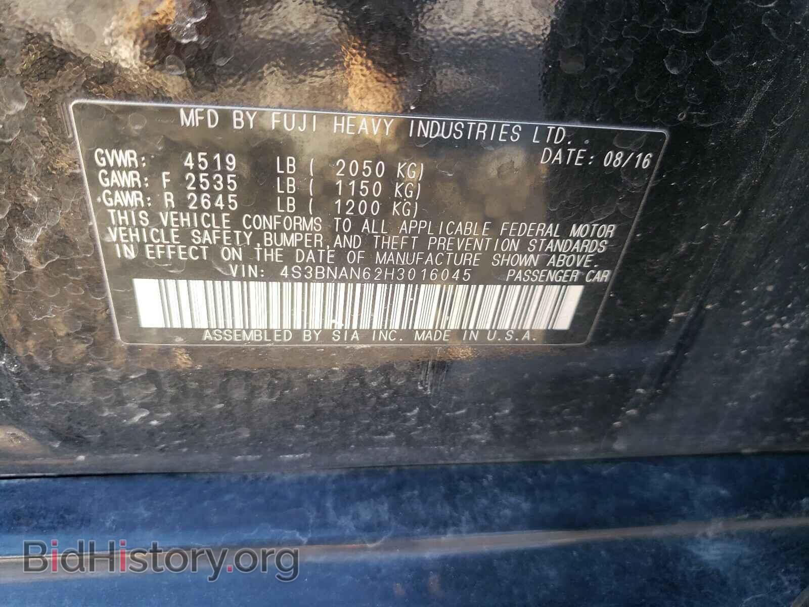 2017 SUBARU LEGACY - VIN: 4S3BNAN62H3016045 - Фото 10